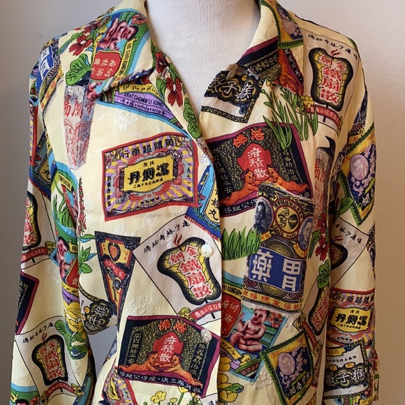 Citron Silk Button Down Asia Chinatown Long Sleeve Shirt L - Picture 3 of 5